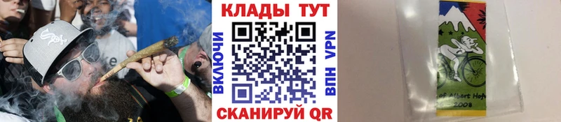 Наркошоп Керчь ГАШ  Кокаин  APVP  Марихуана  Меф 