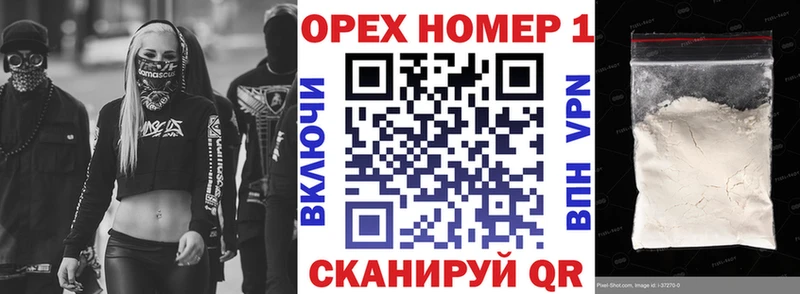 Кокаин 97%  Керчь 