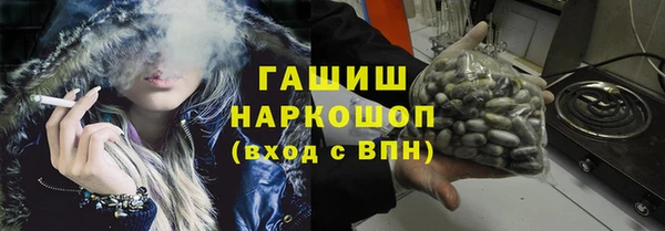 мдпв Струнино