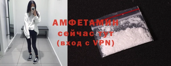 круглые Вяземский