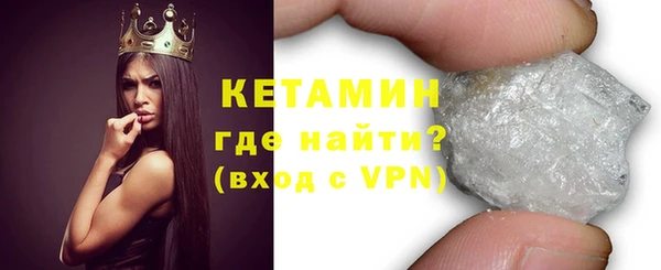 мдпв Струнино