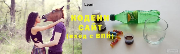 mix Ступино