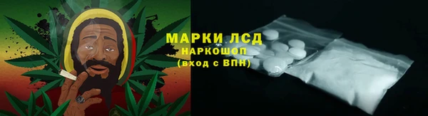 mix Ступино