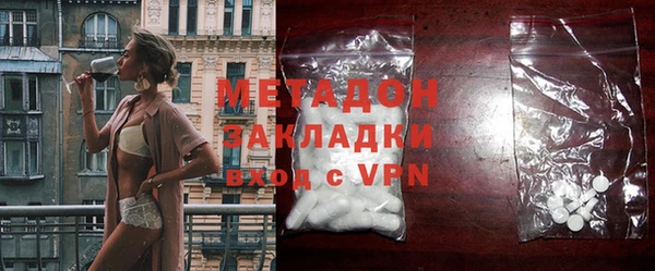 мяу мяу мука Вязьма