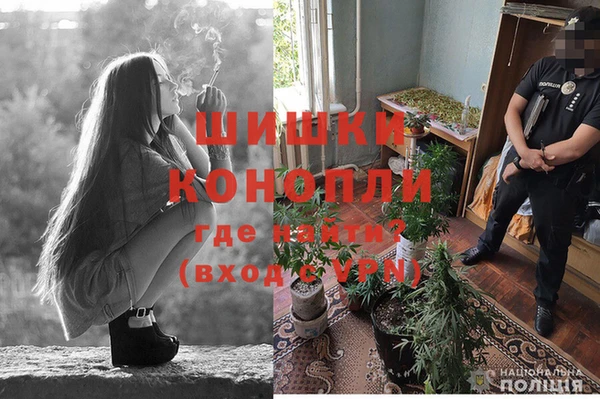 mix Ступино