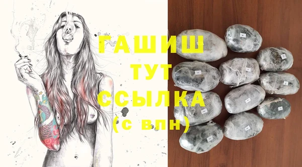 круглые Вяземский