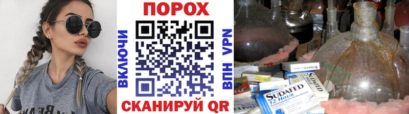 Метамфетамин Декстрометамфетамин 99.9%  Керчь 