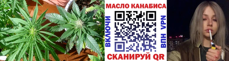 Дистиллят ТГК жижа Керчь