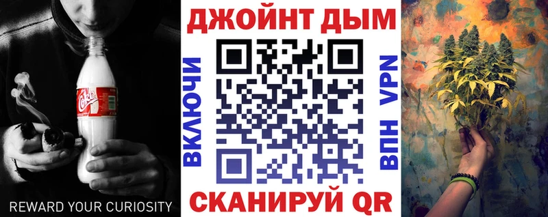 Конопля LSD WEED  MEGA ссылки  Керчь 